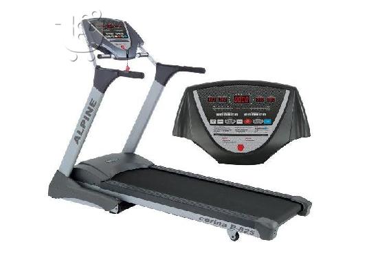 ΔΙΑΔΡΟΜΟΣ ALPINE FITNESS E-825 CORINA